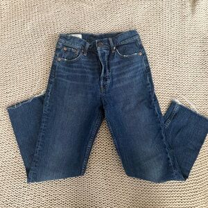 GAP Cheeky Straight High-Rise Dark Denim Jeans